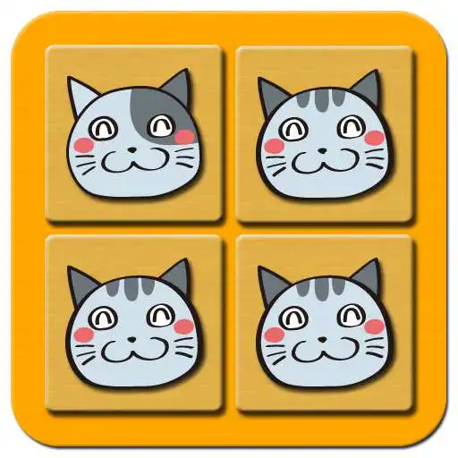 Run free android online Different thing [Kids] APK